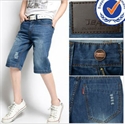 Image de 2013 new arrival fashion design cotton men middle jeans welcome OEM and ODM MM006