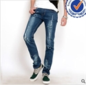 Image de 2013 new arrival fashion design cotton men skinny jeans welcome OEM and ODM MK008