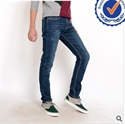Image de 2013 new arrival fashion design cotton men skinny jeans welcome OEM and ODM MK004