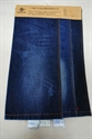 Image de 80% cotton 20% polyester jeans fabric F34