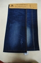 Image de 85% cotton 15% polyester jeans fabric F33
