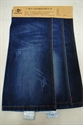 Image de 80% cotton 20% polyester jeans fabric F22