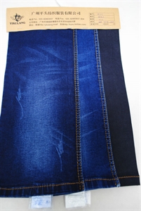 98% cotton,2% spandex jeans fabric F02 の画像