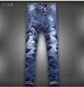 Изображение Factory directly lastest men fashion jeans FM048