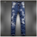 Изображение Factory directly lastest men fashion jeans FM034