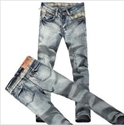 Изображение Factory directly lastest men fashion jeans FM026