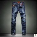 Изображение Factory directly lastest men fashion jeans FM025