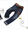 Изображение Factory directly lastest men fashion jeans FM018