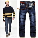 Изображение Factory directly lastest men fashion jeans FM016