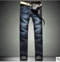 Изображение Factory directly lastest men fashion jeans FM013