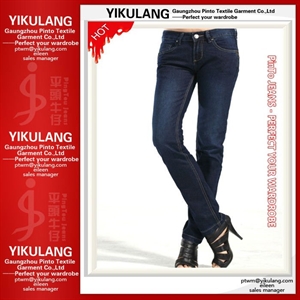Изображение Ladies Denim Jeans with Beaded -PT-DK55
