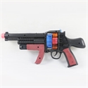 Picture of toy gun