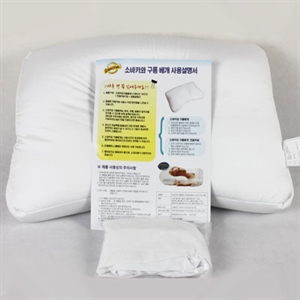 Picture of pillow