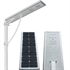 Изображение Integrated Solar Street light