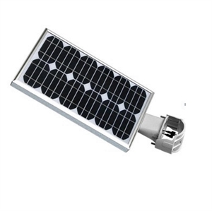 Integrated Solar Street light