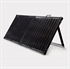 Picture of Folding Solar panels