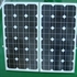 Picture of Folding Solar panels