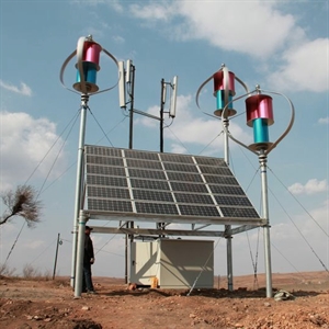 Picture of Maglev Wind Generator