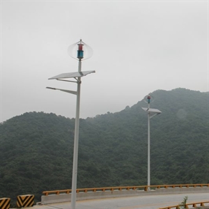 Picture of Maglev Wind Generator