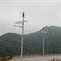 Picture of Maglev Wind Generator