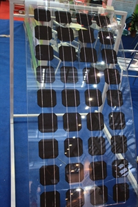 Изображение BIPV Solar Panels