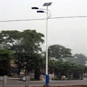 Изображение Solar LED Street Lights