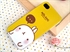 Skidproof Thawy Ice Cream Plastic Apple iPhone 4 4s Protective Cases Covers