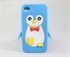 Image de Attractive And Durable QQ Penguin Patterns iPhone 4 Silicone Cases With Fashion Design