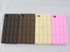 Sweet Chocolate iPhone 4S Silicone Cases With 4 Colors For 4s Cover