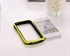 Picture of i Face Personality iphone 4s Protective Cases Silicone Waterproof