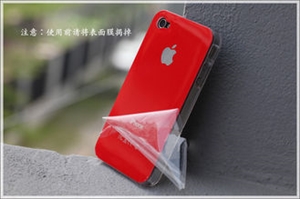 Picture of New Arrial excellent gilding pc hard protective cases covers for iphone4 / 4s