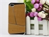 Picture of New Arrial generous Newtons Three Parts Pattern Electroplating Fabric Case for iPhone 4/4S