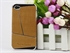 Изображение New Arrial generous Newtons Three Parts Pattern Electroplating Fabric Case for iPhone 4/4S