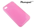 Moshi Simple Hard Plastic Apple iPhone 4S Protective Cases Camera Back Covers