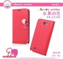Picture of Cherry Leather Case For Samsung7100 With Credit Card Holder Wallet