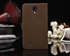 Picture of Vintage Samsung Protective Case Leather With Flip For Galaxy Note i9200