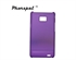 Picture of transaparent pc materials cellphone samsung protective case for samsung i9100 galaxy S