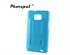 Picture of Glossy polish Pu leather samsung protector case with holder for Samung i9100 galaxy S2