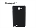 Picture of Lattic point samsung protective cases with PC covers for samsung i9220 galaxy note