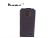 Picture of Replacement PU Leather Back Cover Samsung Protective Case for i9100 Phone