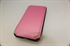 Picture of PU Leather Hard Back Covers Samsung Protective Case Skin for i9000