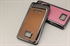 Picture of PU Leather Hard Back Covers Samsung Protective Case Skin for i9000