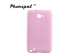 Colorful Samsung Silicon Protective Cases Dustproof For i9200 の画像