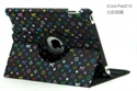 Image de LV scrawl patterns leather case cover for ipad2