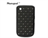 Image de Simple design PC+ insert rhineston blackberry protective case for blackberry 8520