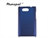 Picture of Matte Hard Plastic Back Cover Mobile Phone Accessories for HTC G9 Protective Case