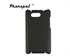 Picture of Matte Hard Plastic Back Cover Mobile Phone Accessories for HTC G9 Protective Case