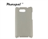 Picture of Matte Hard Plastic Back Cover Mobile Phone Accessories for HTC G9 Protective Case