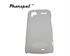 Picture of OEM cell phone accessories hard plastic HTC protective Cases for HTC sensation G14