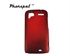 Picture of OEM cell phone accessories hard plastic HTC protective Cases for HTC sensation G14